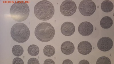 С.И. Чижов Описание вариантов русских монет. Тираж 200 Экз!! - 20150419_191412