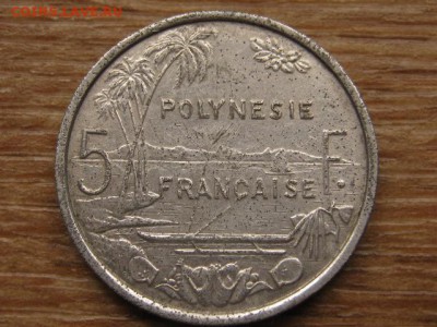 Полинезия Франц. 5 франков 1965 до 28.09.16 в 22.00 М - IMG_8129.JPG