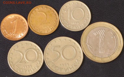 Болгария 1,2,10,20,50 стотинок 1 лев - Болгария 1,2,10,20,50 стотинок 1 лев.JPG