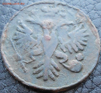 денга 1731 года черты нет - DSCN2622.JPG