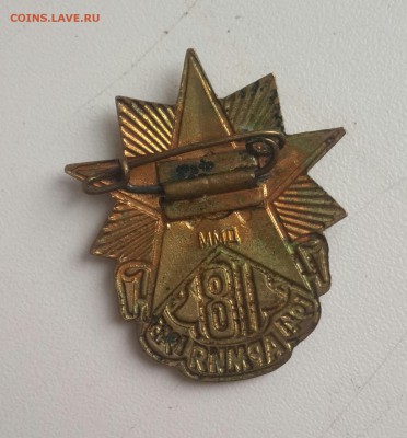 18 армия 1941-1945. Тяжелый. ММД. - 20160926_155031-1