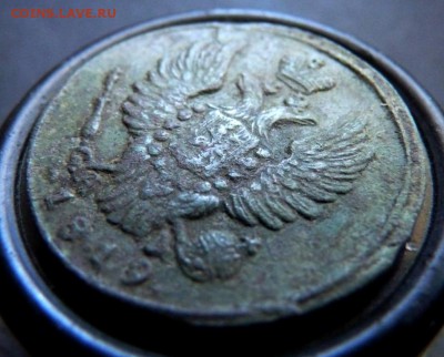 копейка 1819 км ад до 28.09 не мытая. - P1140904.JPG