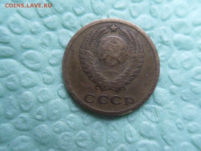 2 копейки 1967 - SDC14090.JPG