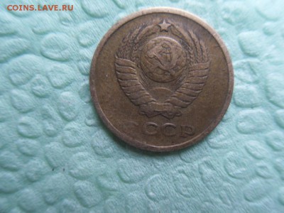 2 копейки 1961 - SDC14094.JPG