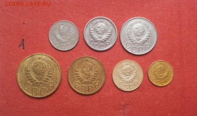 годовой комплект 1946г - 1,2,3,5,10,15,20 коп до 1.10 блиц - 1946 годовой 1 2