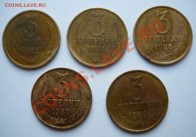 5 ТРОЯЧКОВ-ПЕРЕПУТОК до 17.12.10г. 22.00мск - мо1 029