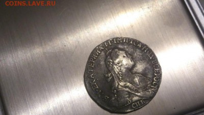 Гривенник 1767г - YY96Mho1bp0