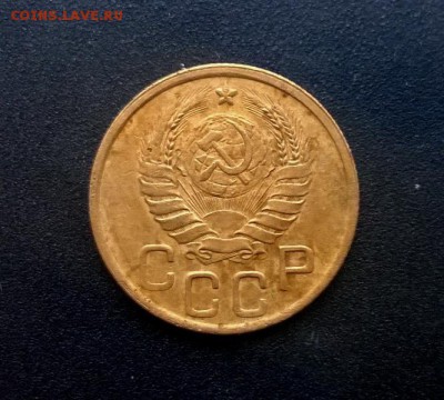 5 коп 1933,1934,1935 и др. - WP_20160925_14_59_15_Pro