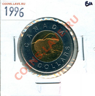 L40 2$ Canada 1996 BU до 18.12 в 22°° - L40 Canada 2$ 1996 BU_2