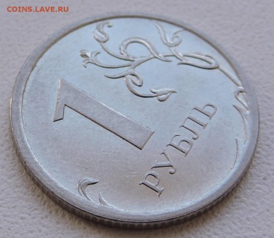 1 рубль 2009 г ммд шт-3.2 ? - DSCN2364.JPG