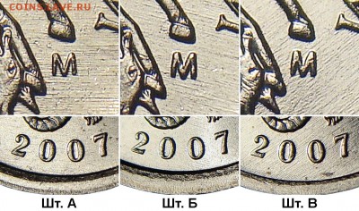 1 копейка 4.3В Ю.К. подтвердите или опровергните - 4