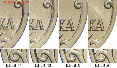 1 копейка 4.3В Ю.К. подтвердите или опровергните - 2
