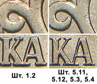 1 копейка 4.3В Ю.К. подтвердите или опровергните - 1