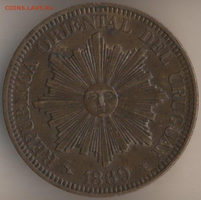 Уругвай 4 сентезимо 1869. Оценка. Спрос. - 8