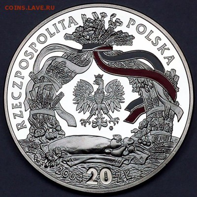 Польша_20 злотых 2004 "Праздник урожая"; до 27.09_22.00м - 12570