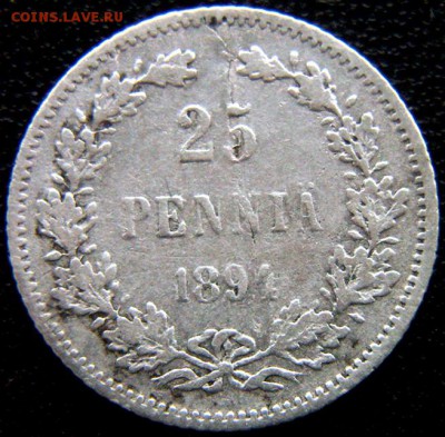 Царская Финляндия_25 пенни 1894. Серебро; до 27.09_22.03мск - 12280