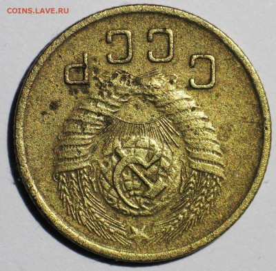 2 коп. 1948 шт.2Б №86 по АИФ. Нечастая! до 22:00 МСК 29.09 - IMG_3709.JPG