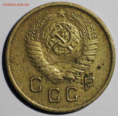 2 коп. 1948 шт.2Б №86 по АИФ. Нечастая! до 22:00 МСК 29.09 - IMG_3704.JPG