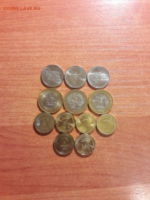 ГВС, БИМ, сражения до 27.09.16 22:00 МСК - BQFwhVtQ8MI