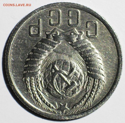 15 коп 1952 шт. 3.11А №112 по АИФ. Чуть реже. до 22:00 29.09 - IMG_3707.JPG
