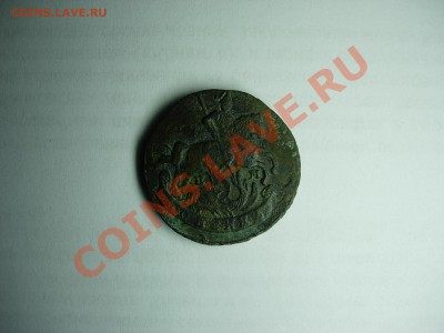 с чего все начиналось - DSCN6471.JPG