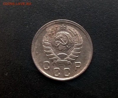 5 коп 1933,1934,1935 и др. - WP_20160925_15_00_35_Pro