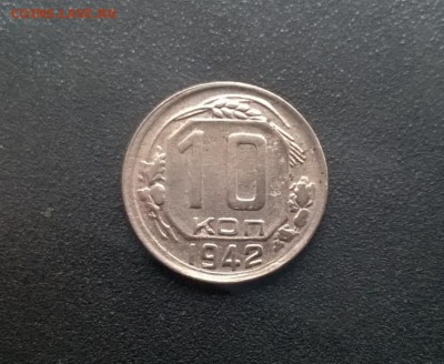 5 коп 1933,1934,1935 и др. - WP_20160925_14_59_52_Pro