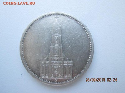 Германия, 5 марак 1934 г.(кирха), короткий,-до 29.09. - 2016-09-25 23-24-18.JPG