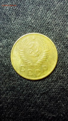 1 копейка 1953 года. Помощь в определении. - IMG_20160926_214223