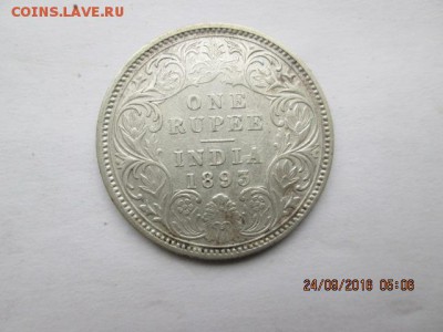 Британия, 1 рупия 1893, короткий,- до 29.09 - 2016-09-24 02-06-49.JPG