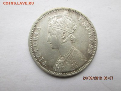 Британия, 1 рупия 1893, короткий,- до 29.09 - 2016-09-24 02-07-15.JPG