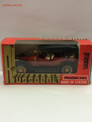 Масштабная 1:43 модель автомобиля Руссо-Балт С 24-40 - IMG_1009.JPG