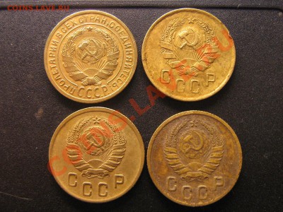 2 копейки 1926,36,37,39,40.г. До 16.12.10. 23.00.мск. - IMG_5273.JPG