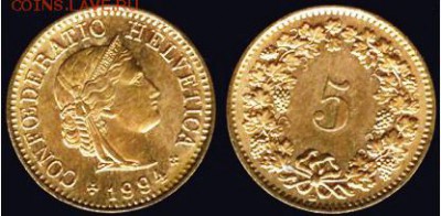 Швейцария 5 раппен, 1994, до 21.00 мск 03.10.2016 - Швейцария 5 раппен, 1994