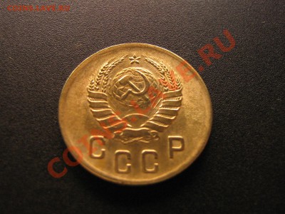 2 копейки 1926,36,37,39,40.г. До 16.12.10. 23.00.мск. - IMG_5271.JPG