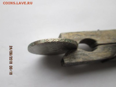 Италия, 500 лир 1961 г., короткий,- до 29.09 - 2016-09-24 02-16-29.JPG