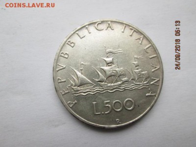 Италия, 500 лир 1961 г., короткий,- до 29.09 - 2016-09-24 02-13-58.JPG
