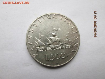 Италия, 500 лир 1961 г., короткий,- до 29.09 - 2016-09-24 02-13-49.JPG