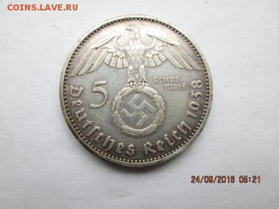 Германия, 5 марок 1938( свастика), короткий,- до 29.09 - 2016-09-24 02-21-56.JPG