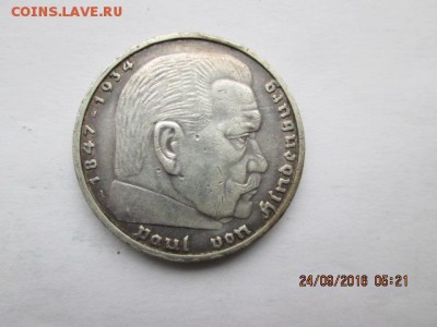 Германия, 5 марок 1938( свастика), короткий,- до 29.09 - 2016-09-24 02-21-36.JPG
