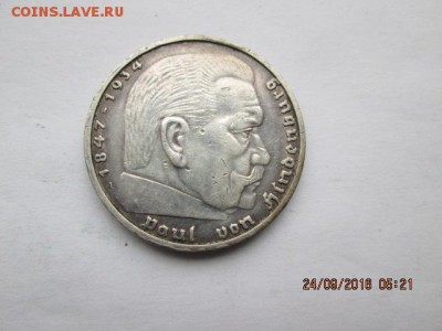 Германия, 5 марок 1938( свастика), короткий,- до 29.09 - 2016-09-24 02-21-27.JPG