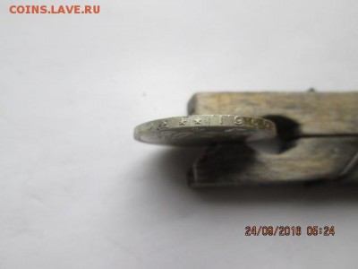 Греция, 20 драхм 1960 г, короткий,- до 29.09 - 2016-09-24 02-24-45.JPG