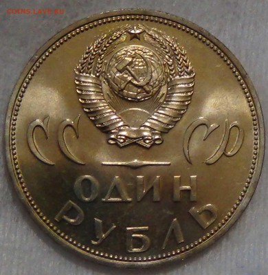 20 лет Победы UNC в конверте с 200 руб. 30.09.16 (пт. 22-30) - DSC07556.JPG
