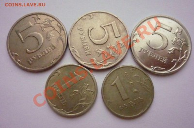 поворты 5шт + непрочеканы до 17.12 22-00 - повороты реверс