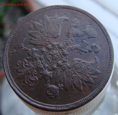 2 копейки 1860 года ЕМ, из комплекса, окончание 28.09. - DSC06072.JPG
