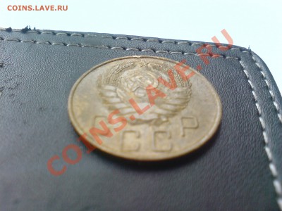 5 копеек 1937 до 15.12.10 по 21.00 Москва - 170 006