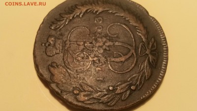 5 копеек 1763 мм - 20160927_004639