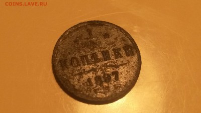 4 1897 - 20160927_004521