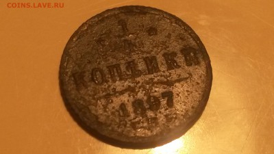 4 1897 - 20160927_004532