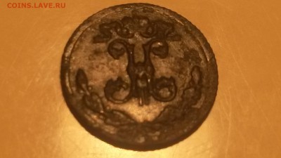 4 1897 - 20160927_004541